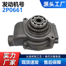 ���ر��հl�әC�����܇ˮ��2P06611727775�㲿�����ر������