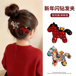 �R�����Xˮ�С�l�Aǰ�~��߅�A2026����l�����A�R���^�С�l��