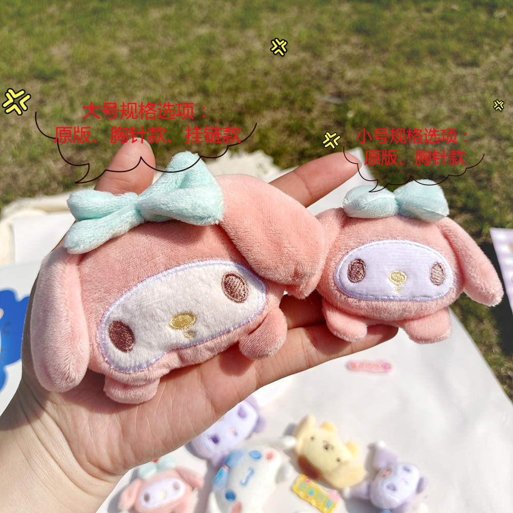 6dc04a7bb3fb9d3ff0b9e1de731d57