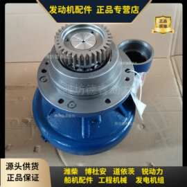 水泵1003807945潍柴12M33博杜安16M33原厂Baudouin water pump