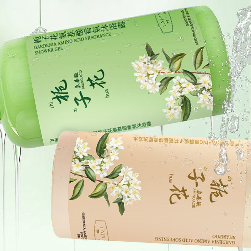 雅屏栀子花氨基酸洗发水清洁头皮清盈发丝清爽控油蓬松沐浴露洁净|undefined