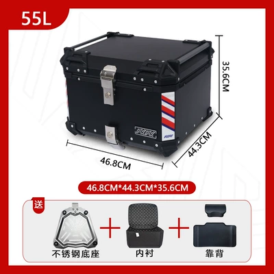 Motorcycle trunk Box Motorcycle 45L/55L Large - stainless-steel-base-55l-flat-black-backrest-luxury-lining