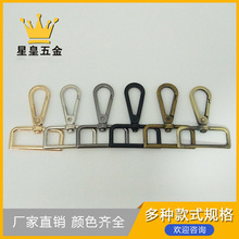 �ɫ�Rȫ1��5��۴�뿗���B�ӹ���耳׿��h�ۃȏ�3.8cm�������l