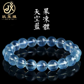 手链;饰品配件;吊坠