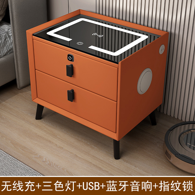 实木智能床头柜轻奢高级感现代简约小型极窄多功能简易卧室床边柜|undefined