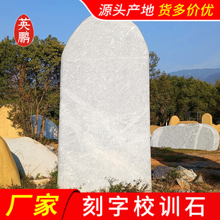 �N������ʯ ��ʽ��ɽˮ��ʯ���� �@��������ʯ����ʯ