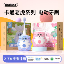 ؐ�Z��ͯ늄���ˢ��ͨС�S�������ʽȫ�ԄӃ�ͯ��ˢ�������l