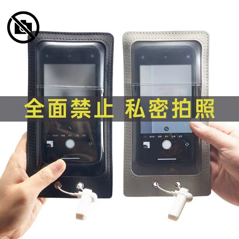 Встреча анти-украденная сумка для мобильного телефона на Ближнем Востоке