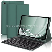 ����s11ƽ����s9������a9plus��������s10feƤ�״������߱ʲ�����