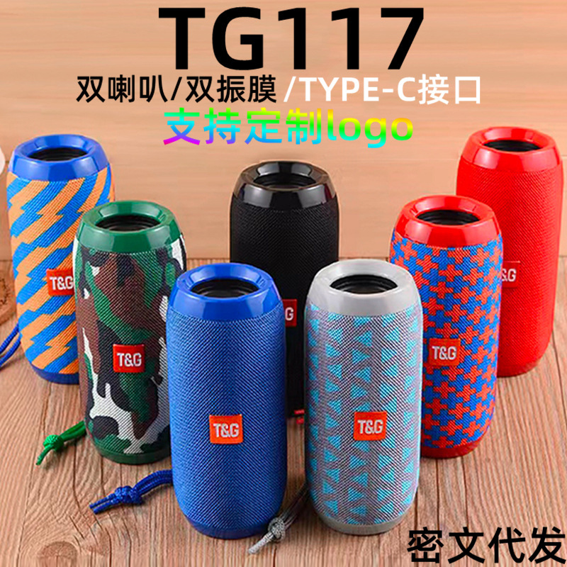 Cross-border explosions TG117 Bluetooth speaker card portable fabric small audio tws wireless Bluetooth subwoofer