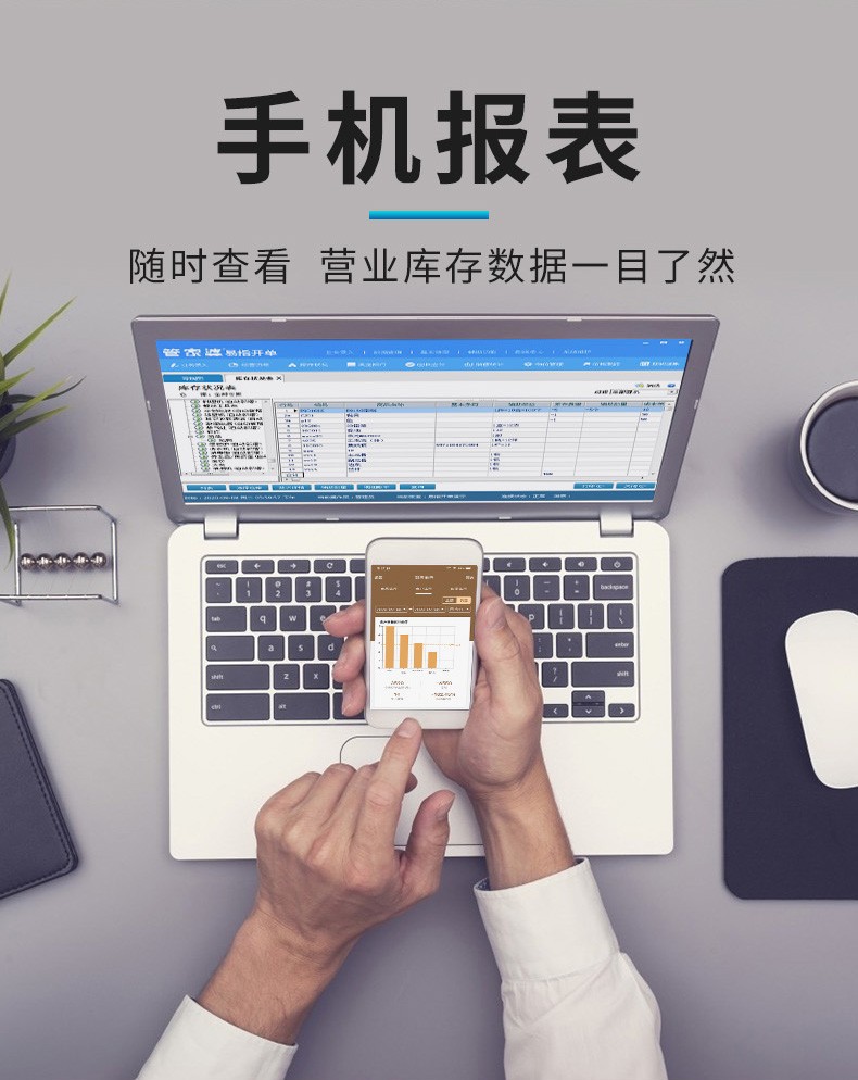 O1CN01Kr9flS1g0EV9OYSsF_!!2934