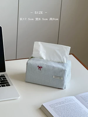 home storage box, Korean-style – Car tissue box/set - twilight-blue-knot