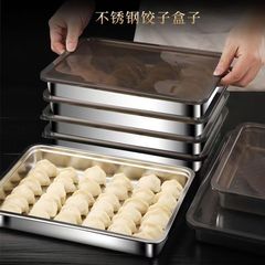 316Lステンレス餃子ボックス冷凍専用パレットタッパー食品グレード水餃子収納ボックス冷蔵庫用弁当箱