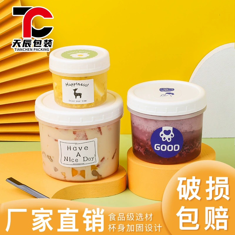 Чашка для пудинга запеченная сказочная трава чай с молоком с принтом Термостойкое мороженое крем десерт упаковочная коробка йогурт фрукты рагу