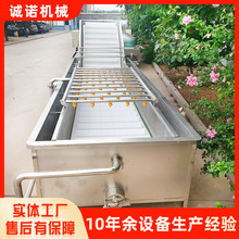 ����N��������ӹ��O�� ɽҰ����ӹ���ˮ�� ΢��ާ����ϴƯ�C��