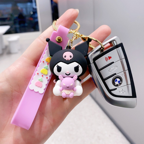 Kurome Sanrio doll keychain doll cartoon cute pendant buckle pendant key chain small gift wholesale