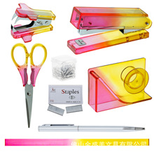 黄粉渐变亚克力文具套装家用学生订书机起钉器商务财务办公室用品