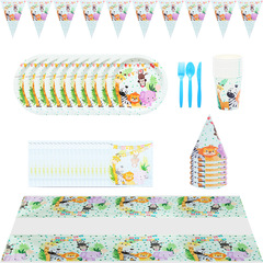 Bestselling Forest Jungle Zoo Birthday Party Kit Tablecloth Cups Plates Banners Napkins Party Set