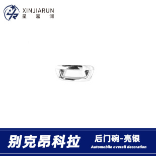 �m���13-18��e�˰��������T���N���bβ�T�����b�����l