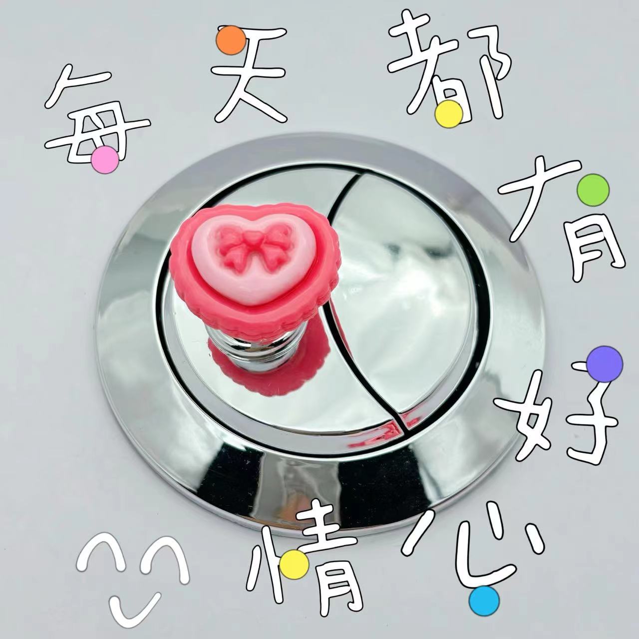 사랑 나비 (핑크)