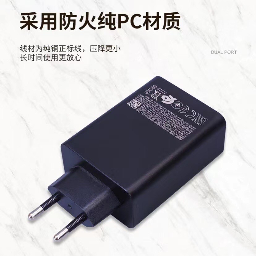 Aplicable a Samsung 65w cargador estándar europeo, cabeza de carga rápida estándar estadounidense, cabeza de carga rápida USB de tres conexiones de cabeza de carga de teléfonos móviles al por mayor