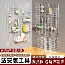 网格网片铁丝网阳台围栏护栏防护网格猫狗栅栏鸡笼养殖隔离网铁艺