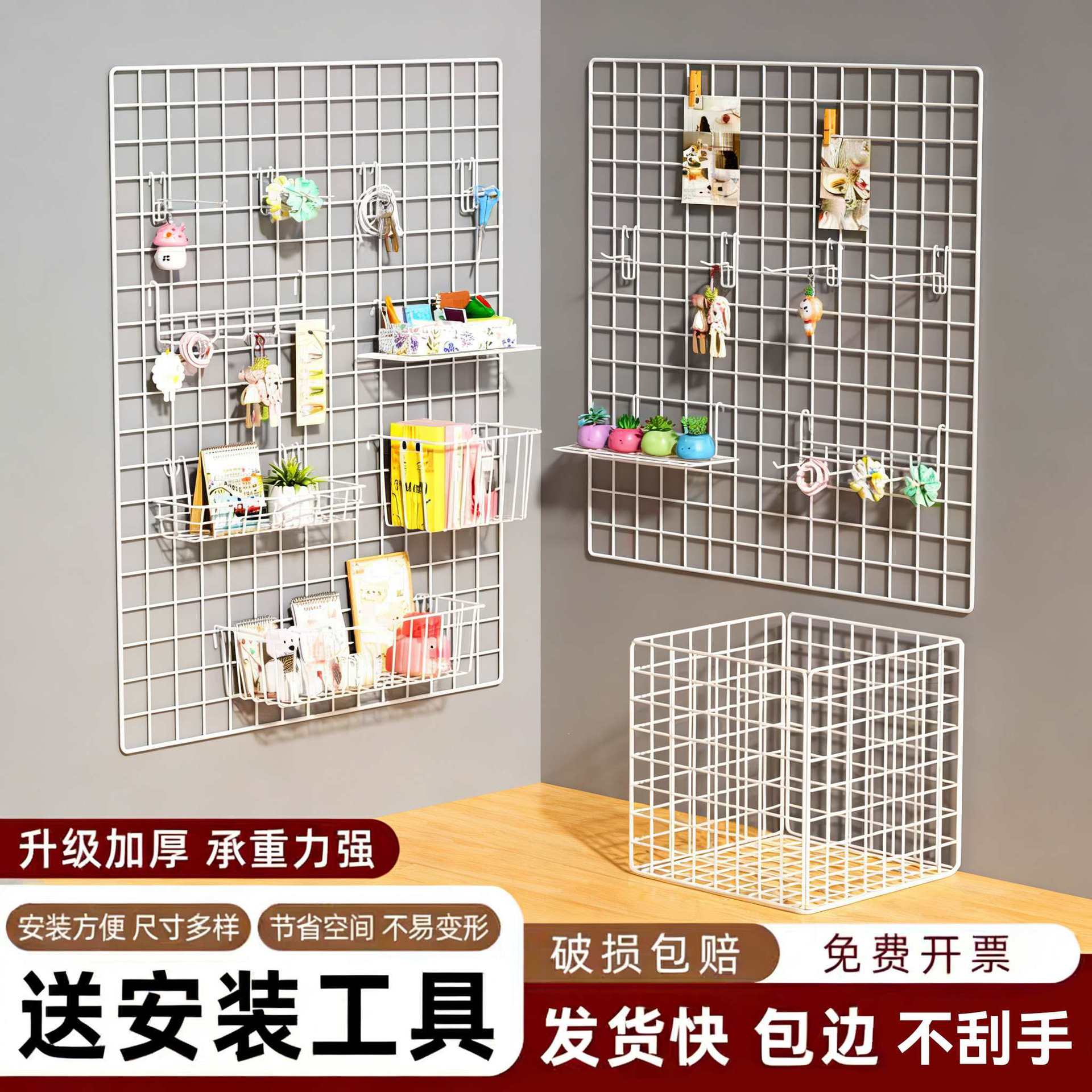 网格网片铁丝网阳台围栏护栏防护网格猫狗栅栏鸡笼养殖隔离网铁艺
