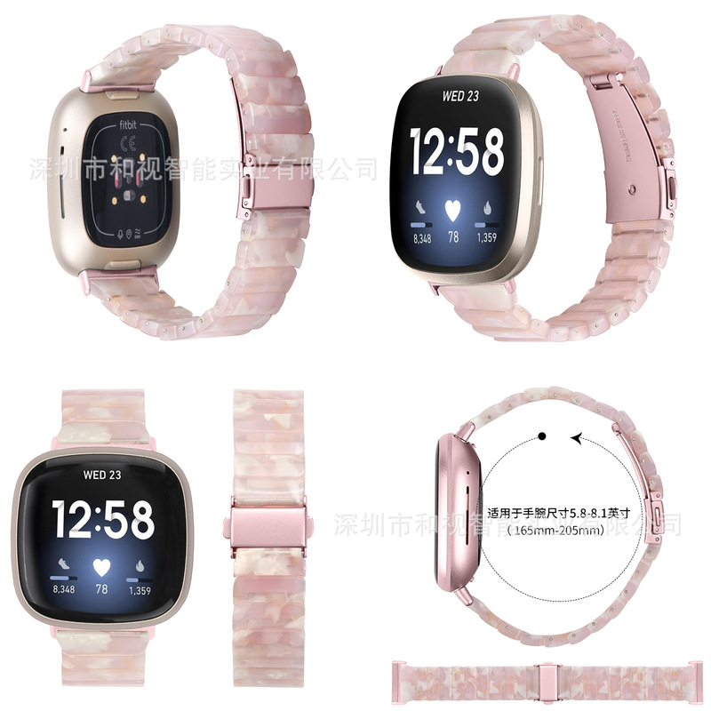 Suitable for Fitbit Versa3/4/Sense2 One-Bead Resin Waterproof New Acrylic Smart Watch Strap