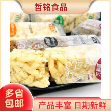 ���g�@ɳ�����t��ζ ����ζ ��Խݮζɳ���� ����7�� �����ʳ