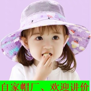 ��ͯñ�ļ�����W���􌚌���ꖝO��ñ���׃��@ñ���Q�羳���R�d