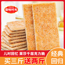 ��ʽ����ɱ�����͝�������e�k������ʳҬ��ζɰ��]����