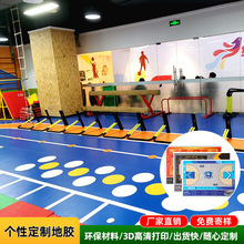 �w�m�ܵ��z�@����ܵ�PVC���z�ذ僺ͯ�w���^�ԚⱤ���������z�|