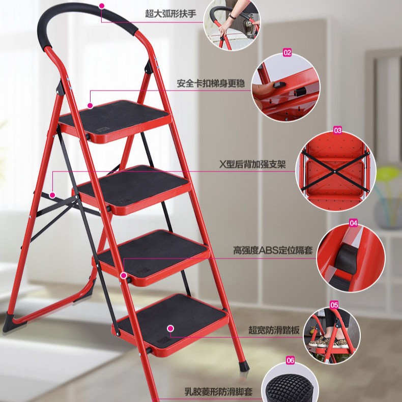 De dos pasos de tres pasos de cuatro pasos de cinco pasos de seis pasos escalera de hogar plegable escalera de espiga gran escalera de hierro arco pedal