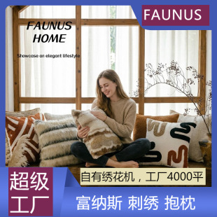�F�����s�߼���ë�q�p��������ᘿ������ﶬ��ɳ�l���޿��|����