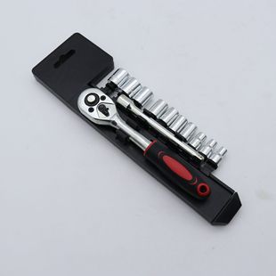 Socket Wrench 12-Piece Set Multifunctional Tool Ratchet Quick Repair Car Set Ratchet Quick Wrench Combination
