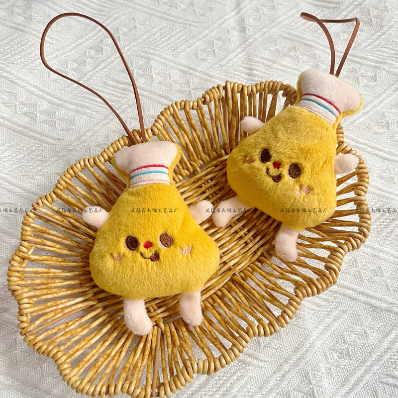 Cute Cartoon Big Chicken Leg Small Doll Name Sticker Pendant Fried Chicken Shop Creative Small Gift Grab Machine Doll Small Doll Cute Cartoon Big Chicken Leg Small Doll Name Sticker Pendant Fried Chicken Shop Creative Small Gift Grab Machine Doll Small Doll