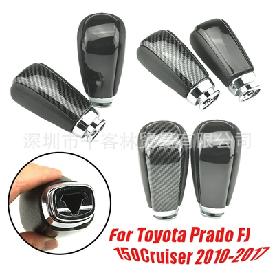 Cab and accessories Prado FJ150 cruiser