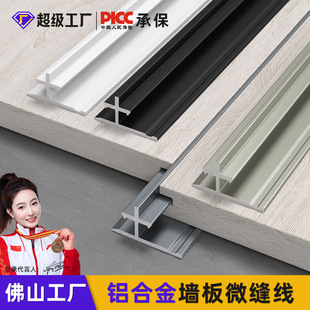 �X�Ͻ��o����΢�p��9��ľ���̼���Ұ����־�����ƽ�pƴ���bl