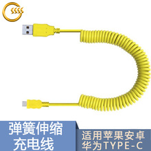 �ߏ�����ɫPU���ɾ������Δ�����о�����������ؿ���s�Ԓ�Դ��