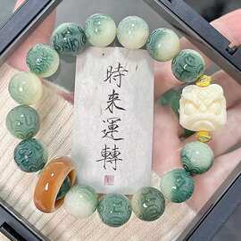 绿飘花六字真言菩提手串学生绕指柔抖音爆款佛珠念珠文玩手链批发