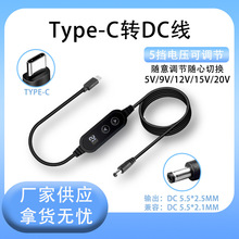 PD�T�_�������|�l20V65W����PDTYPEC�DDC�A��5521�Pӛ����늾�