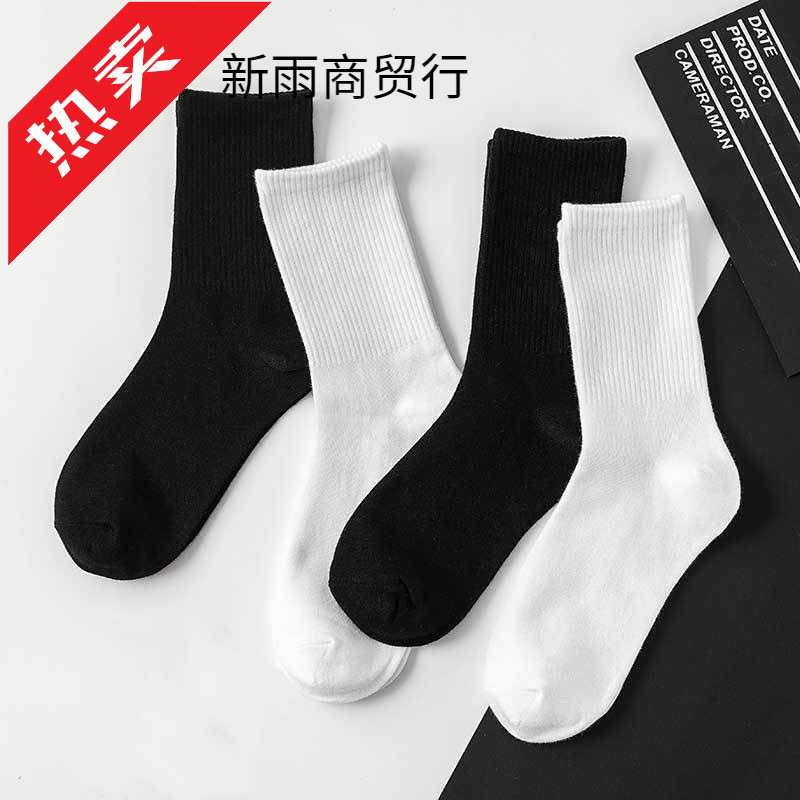 xy爆款纯原AJ1倒钩男女情侣休闲ins运动鞋百搭潮流板鞋软底高颜值|undefined