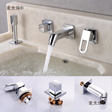 ԡ�ҙ��ļ���ˮ���^���b����_�Pȫ�~ϴĘ��������렝ʽ����̫��