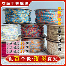 �F؛�ִ��޾���ɫ���龀������������K�Ӓ��K����DIY�ƿ��K����