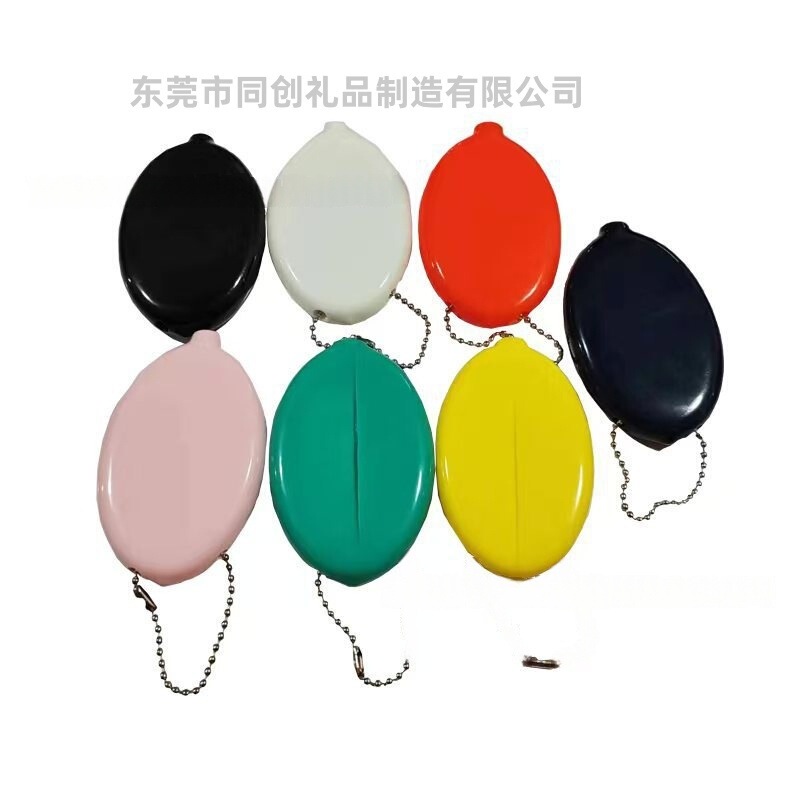 PVC dipped plastic coin purse mini coin purse oval coin bag dipped plastic soft rubber coin wallet can be made LOGO
