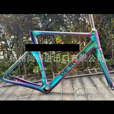 Super Seven-Color Aurora Chameleon Avtomobil boyası