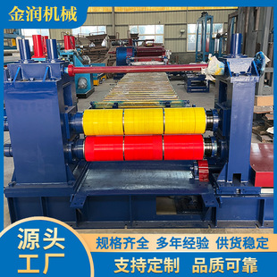�X���_ƽ�C�_ƽ�����a�S�Ҳ��P��_ƽ�v���C���ƽ𝙙Cе�O������