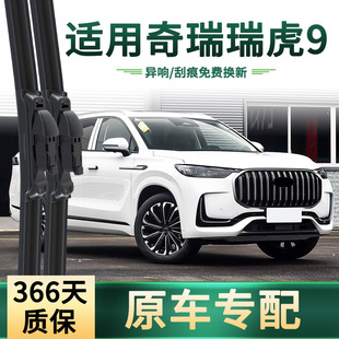 �m������ ��9��܇�����ԭ܇���ö๦��ͨ�ßo���o���z�l��ˢ��