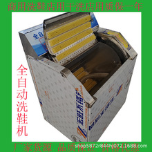 ȫ�Ԅ�ϴЬ�C��əC���͌��IˢЬ�C�WУ�Ƶ�ϴЬ�CЬ����ϴ�C���