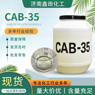 CAB-35�F؛ 50kgͰ�b�l�������黯����Ҭ��������������|cab-35